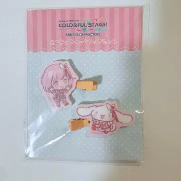 프로세카 산리오 콜라보 미니 캐릭터 헤어 클립 호우 에무 시나모롤