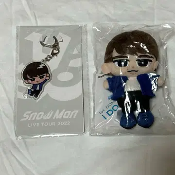 [ 미개봉 새상품 ] 스노치루 와타나베 쇼타 아크릴 키링 봉제 인형