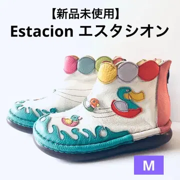새상품 Estacion 에스타시온 오리 모티브 천연 가죽 부츠 M 24