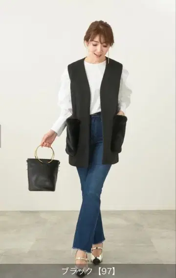 Liala x PG 인조 모피 포켓 베스트