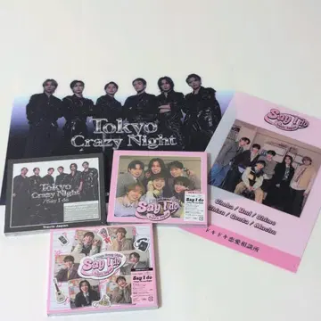 Travis Japan Say I do Tokyo Crazy Night