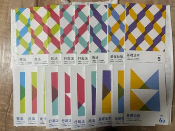 포사이트 행정서사 합격 강좌 2025년