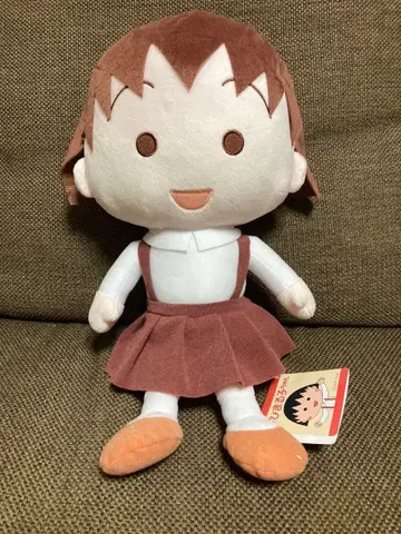 마루코는 아홉살(치비 마루코짱) 마루코 봉제 인형 세피아