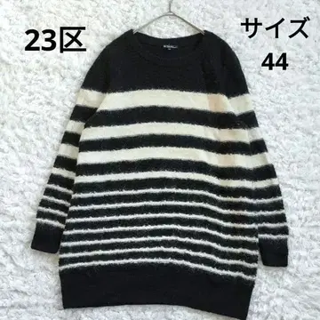 23구 알파카 모헤어 울 니트 보더 빅 사이즈 44 3L