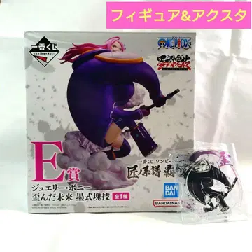 제일복권 ONEPIECE 피규어 아크릴 스탠드 보니 E상 G상