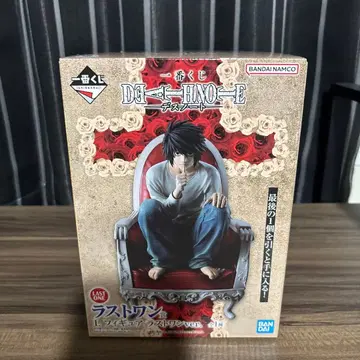 DEATH NOTE L 피규어 라스트 원