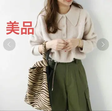 새상품급 2021AW 저널 스탠다드 폭스 울 폴로 니트