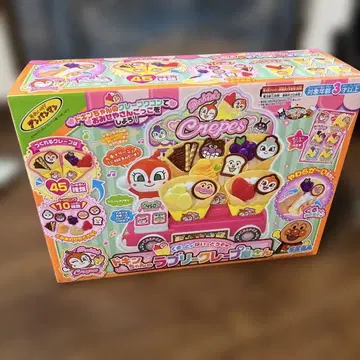 새상품 짤랑이의 러블리 그레이프 가게 호빵맨