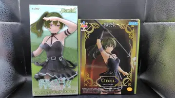 장송의 프리렌 유벨 피규어 2종 Coreful Luminasta