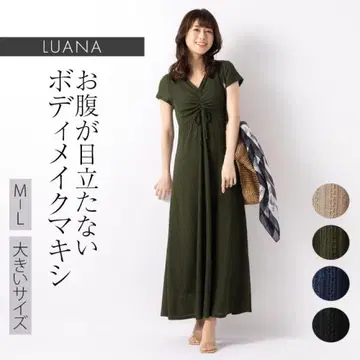 mimigrant 카키 티셔츠 원피스 반팔