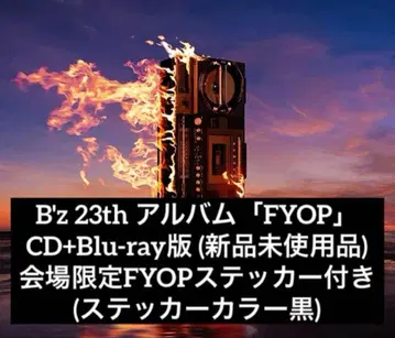 B'z 앨범 FYOP Blu-ray판 미사용 새상품 스티커 BLACK