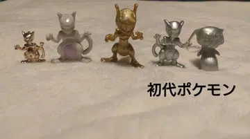 당시물 초회 포켓몬 뮤츠 뮤 피규어 소프트 비닐 세트