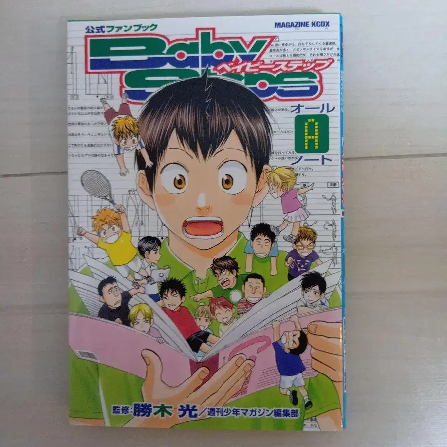 1번째 상품 이미지