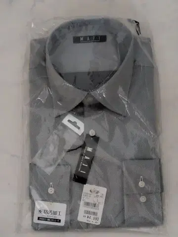 M A J I 방 주름 가공 긴팔 셔츠 그레이