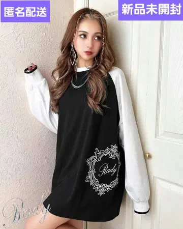 새상품 Rady 긴팔 블랙/화이트 롱T셔츠