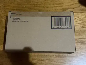 S.H.Figuarts 가면라이더 블랙썬 피규아트 세트