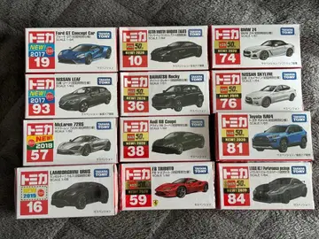 토미카 초회 특별 사양 묶음 판매