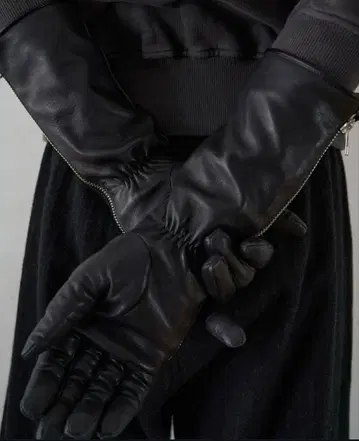 Call SIDE ZIP LONG LEATHER GLOVE