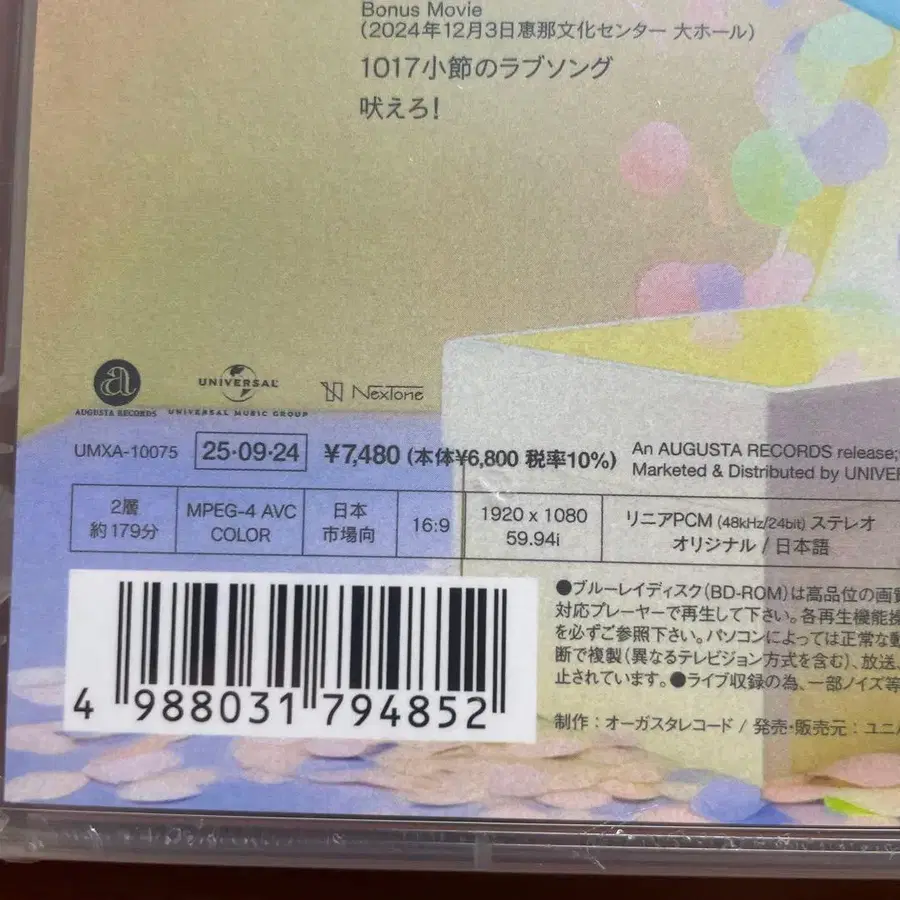 5번째 상품 이미지