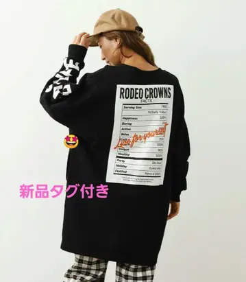 빅 패치 맨투맨 원피스 택 포함 새상품