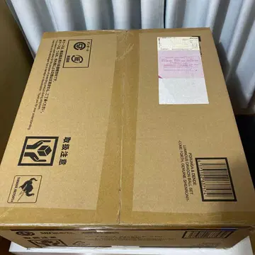 SHFiguarts 포룽가 & 덴데 빛나는 드래곤볼 세트