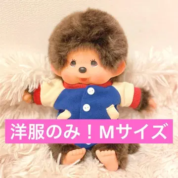 [의류만] 몬치치 M 사이즈에 입힐 수 있는 스타디움 점퍼