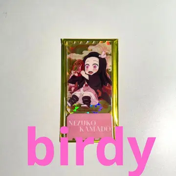 귀멸의 칼날 중국 한정판 비유 시리즈 아크릴 티켓 카마도 네즈코