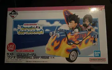 제일복권 드래곤볼 SNAP2 라스트 원상 손오반&비델