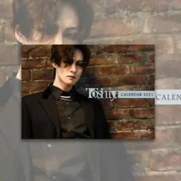 DIR EN GREY Toshiya 2021년 달력