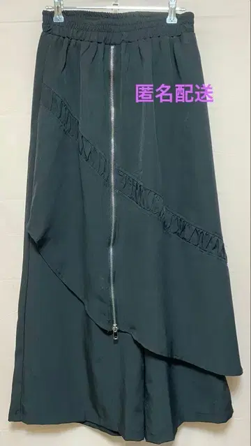 지퍼 사용 아지메 레이어드 팬츠 블랙