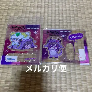 코드기어스 를르슈 스자크 몬스터 인형옷 아크릴 스탠드