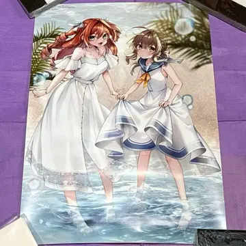 사일런트 위치 카도코미 2023 멜론북스 혜택 A3 포스터