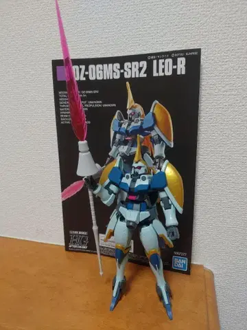 1/144 HG 레오 LEO-R OZ-06MS-SR2 동시 300엔 할인