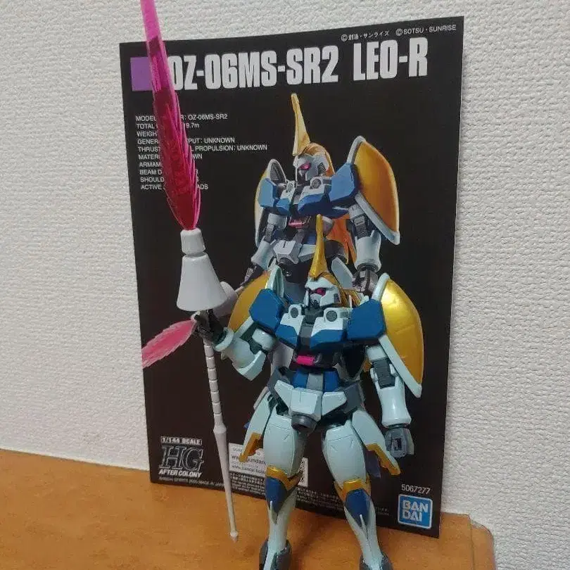 1번째 상품 이미지