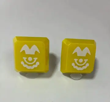 돌레쿠 아오토 링 라이트