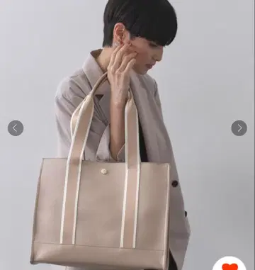 [ 3층 사양/A4 사이즈 대응 ] 라인 테이프 스퀘어 토트백