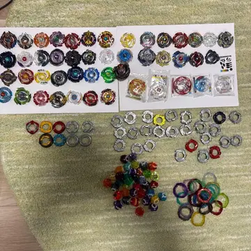 베이블레이드 버스트 다수