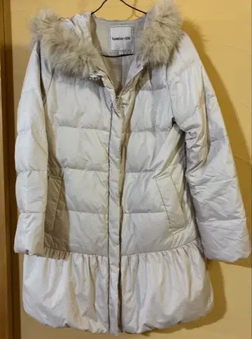 Apuweiser-riche 후드 부착 다운 자켓