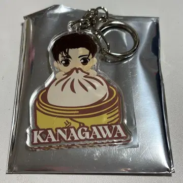 TREASURE 아사히 KANAGAWA 아크릴 키링