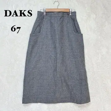 닥스 A라인 스커트 울 100% 종아리 기장 그레이 일본제 깔끔함