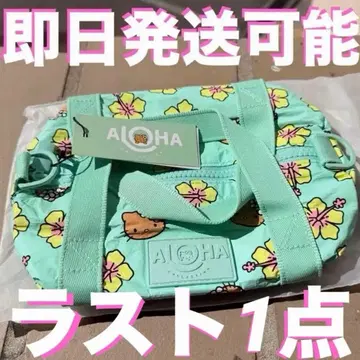 알로하 컬렉션 키티 미니미니 더플백 하와이 선탠 키티 DFS