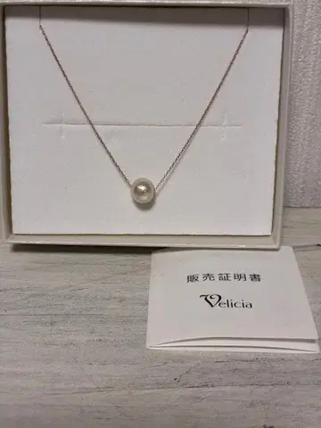 판매 인증서 포함! K10 코튼 펄 목걸이 (40cm)