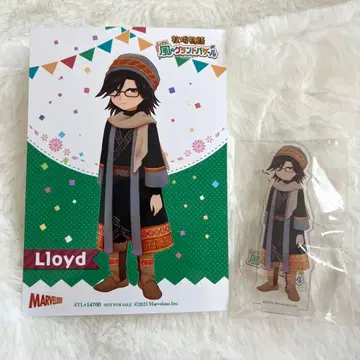 로이드 목장이야기 바람의 그랜드 바자르 스텔라워스 특전 2종 세트