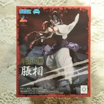 주술회전 Luminasta 쵸소우 피규어