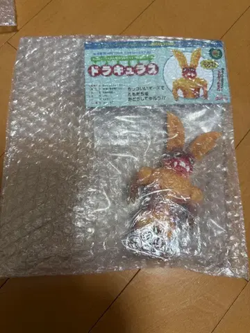 ENKA VINYL 엔카 비닐 돌아온 울트라맨 드라큘라스