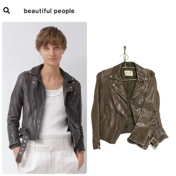 beautiful people 라이더스