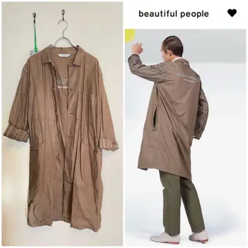 beautiful people 로고 자수 샵코트