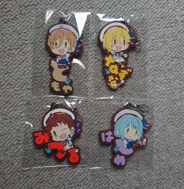 앙스타 오나마에 피탄코 러버 마스코트 Vol.2 Ra*bits