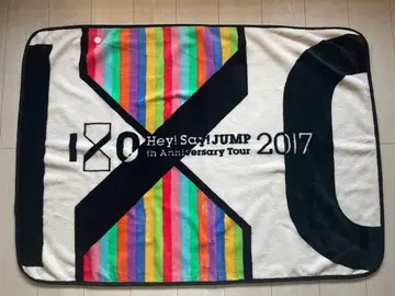 Hey! Say! JUMP 담요 I/O