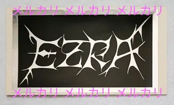 EZRA 스티커